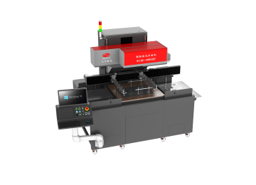 全自動紙品激光鏤空機(jī)